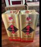 芦台春三十陈酿 浓香型白酒 52度 500ml*4瓶整箱装 实拍图