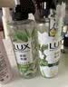 力士（LUX）植萃精油香氛沐浴露 蓝风铃香与烟酰胺 550g 晶透亮肤 持久留香 实拍图