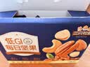 三只松鼠低GI每日纯坚果750g/30袋腰果开心果坚果礼盒礼包团购送礼 实拍图