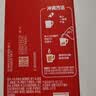 雀巢（Nestle）1+2原味低糖*速溶咖啡三合一冲调饮品90条1350g 实拍图