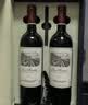 拉菲（LAFITE）传奇波尔多赤霞珠干红葡萄酒750ml*2法国红酒 礼盒 中秋送礼品 实拍图