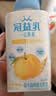 蒙牛（MENGNIU）杨紫推荐 优益C乳酸菌饮品百香果味 330mL*4瓶 实拍图