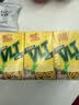 维他奶维他零糖柠檬茶饮料250ml*24盒 整箱装 家庭囤货 实拍图