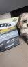 愛肯拿（ACANA）狗粮 成犬小型犬 全价通用无谷鱼禽配方进口犬粮2kg效期27/7 实拍图
