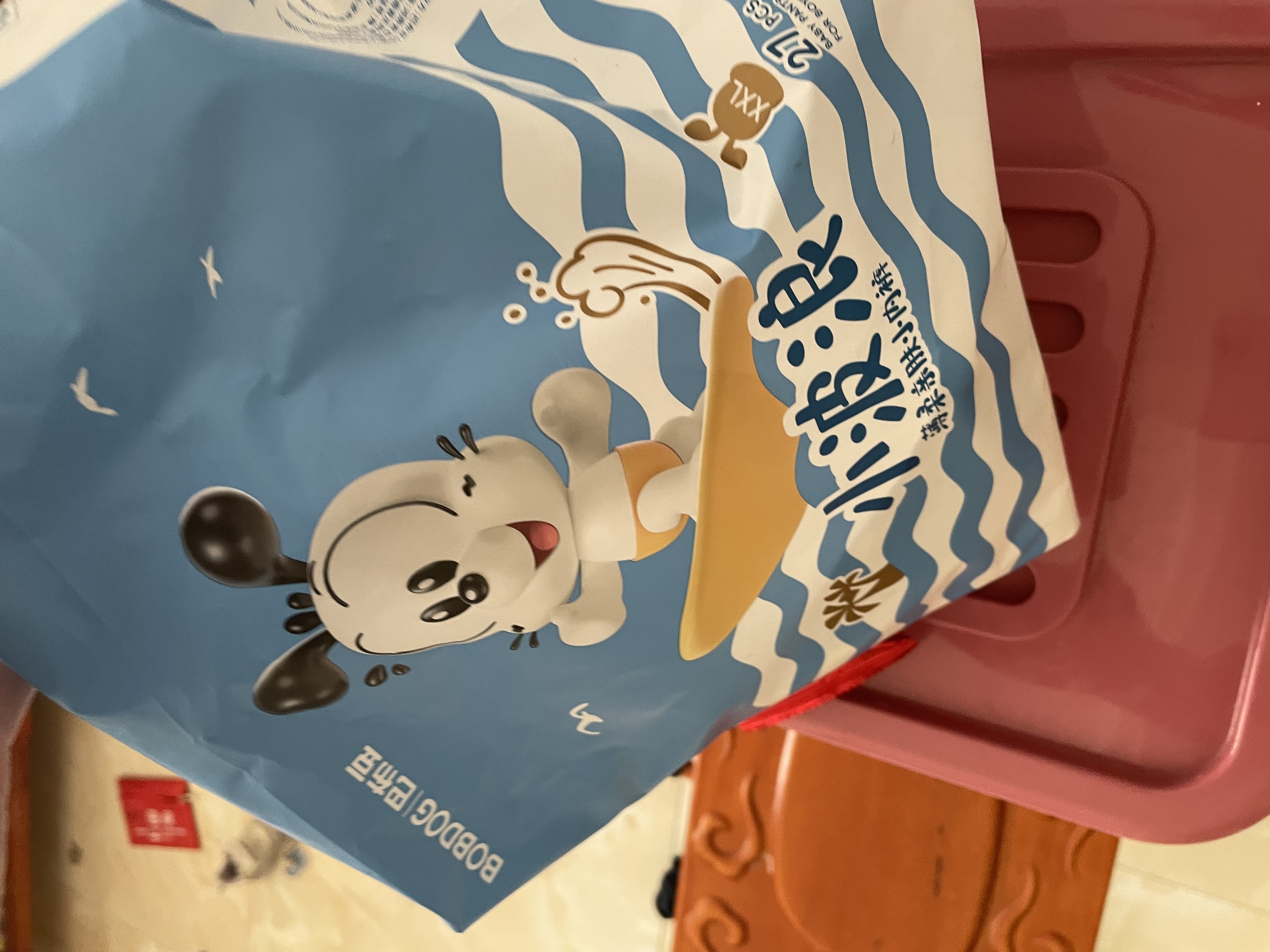 巴布豆（BOBDOG）【未检出甲酰胺】小波浪拉拉裤XXL54片超薄婴儿尿不湿透气 实拍图