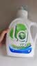 威露士La有氧洗衣液松木香12斤全瓶组合装（3L+2L+1L)  【品质严选】 实拍图