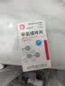 [信谊] [信宜平] 甲氨蝶呤片 2.5mg*100片/盒 实拍图