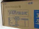 宝矿力水特电解质水健身功能运动饮料补充能量整箱350ml*24瓶便携 实拍图