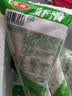 安井 虾滑 150g/袋 虾仁含量80% 火锅麻辣烫食材 速食熟食海鲜水产 实拍图