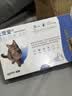 大宠爱 体内外同驱 驱耳螨疥螨虱子跳蚤蛔虫等2.6-7.5kg猫用1支装 实拍图