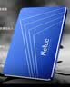 朗科（Netac）120GB SSD固态硬盘 SATA3.0接口 N530S超光系列 电脑升级核心组件  实拍图