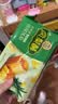 徐福记凤梨酥184g/袋糕点8枚 休闲零食 早餐糕点点心 办公室健康零食 实拍图