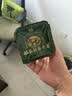 吾茶白BEMYTEA中式糕点礼盒贵州特产210g伴手礼中秋节送伴手礼物办公室抹茶零食 实拍图