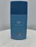 高夫小蓝盾多效清爽防晒霜50ml SPF50 PA+++控油美白军训专用男女通用 实拍图