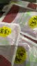 窝窝红曲玫瑰醪糟600g*2袋【锁鲜小袋装】糯米酒糟甜酒酿月子即食自营 实拍图