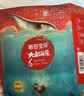 碧芭宝贝【出游便携装】大鱼海棠pro mini拉拉裤XXL码15片尿不湿超薄透气 实拍图