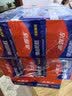 高露洁（Colgate）全面防蛀清新薄荷味牙膏250g*4牙膏去黄去渍美白除臭清新口气 实拍图