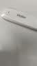 海尔随身wifi多网通用移动无线wifi6免插卡上网宝随行无线便携车载支持4g设备全国通用流量2025款MT33 【插电标准版】免插卡-WiFi6多网切换 免插卡+月享1500G+全程不限速 实拍图