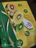 佳沛（zespri）新西兰金奇异果18粒优选果103-124g猕猴桃中秋节礼品送水果礼盒 实拍图