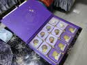 元祖（GANSO）490型花好月圆礼盒685g 实拍图