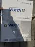 瓦尔塔（VARTA）京东自营养车汽车电瓶蓄电池启停EFB H6 70Ah以旧换新上门安装 实拍图