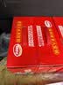 达利园桂圆莲子八宝粥送礼方便速食早餐粥即食罐头280g*12罐整箱礼盒装 实拍图