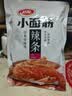 卫龙小面筋辣条 香辣味休闲小零食怀旧童年 282g（约13包 ） 实拍图