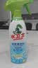 水卫士浴室清洁剂500g*3瓶卫生间马桶厕所水龙头玻璃水垢瓷砖地板清洗剂 实拍图