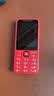 诺基亚（NOKIA）215 4G学生手机视频通话定位微聊全网通2.8英寸大屏小学初中专用戒网儿童电话老年人手机红色 实拍图