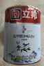立邦乳胶漆竹炭抗甲醛防霉净味五合一墙漆内墙油漆家用环保无添加调色 [小面积修补] 1L面漆 免费调色 实拍图