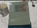 卢正浩绿茶龙井茶一级90g2026新茶明前老树龙井茶叶礼盒长辈团购送礼 实拍图