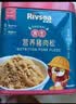 禾泱泱营养原生肉松 鲜肉含95% 拌米粉面条粥早餐搭档 儿童营养佐餐 3阶高蛋白质95%猪肉松 实拍图