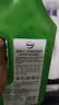 威露士（Walch）多用途消毒液(1L*3+60ml*2)衣物消毒水居家地板杀菌除螨 非84酒精 实拍图