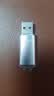 DM大迈 4GB USB2.0 U盘 投标u盘 PD209 招标小容量电脑标签优盘 10个/盒 实拍图