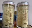 金燕耳高山生态有机银耳50g双罐（到手共100g）木耳即食银耳 礼物 实拍图