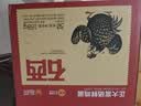 正大食品（CP）富硒鲜鸡蛋 30枚 3.36斤 富含硒元素 优质蛋白 京东自营 礼盒装 实拍图