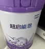 雀巢（Nestle）【超值加量】超启能恩3段 适度水解配方奶粉12-36月850g*1 3倍DHA 实拍图
