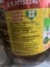 鲁花 【保真菜籽油】食用油 低芥酸特香菜籽油 6.18L   物理压榨 实拍图