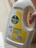 滴露（Dettol）衣物消毒除菌液 高效杀菌除螨除味内衣裤清洁 可配洗衣液消毒液用 【店长推荐】 柠檬3L*2大瓶 实拍图