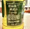 欧丽薇兰Olivoila【保真橄榄油】食用油 压榨 纯正 中餐专用橄榄油1.6L 实拍图