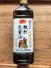 龙头山散打老酱油生抽【减盐特级】1.15kg 0添加防腐剂薄盐酿造调料 实拍图