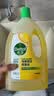 滴露（Dettol）地板清洁剂柠檬2L拖地清洗剂瓷砖地砖清洁剂扫地机洗地机去污剂 实拍图