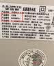 史密斯（A.O.SMITH）佳尼特大白净水器原装复合滤芯适用CXR550-T1 CXR600-T1 CXR400/700/800-T1 CSR700-T3 CSR500-T2 3级复合滤芯 CTR60 实拍图