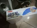 三元小福纯牛奶整箱227ml*16包 枕包 3.2g乳蛋白营养早餐伴侣 实拍图