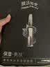 膜法世家水润亮肤黑面膜40片 玻尿酸补水保湿嫩肤提亮（含附件） 实拍图