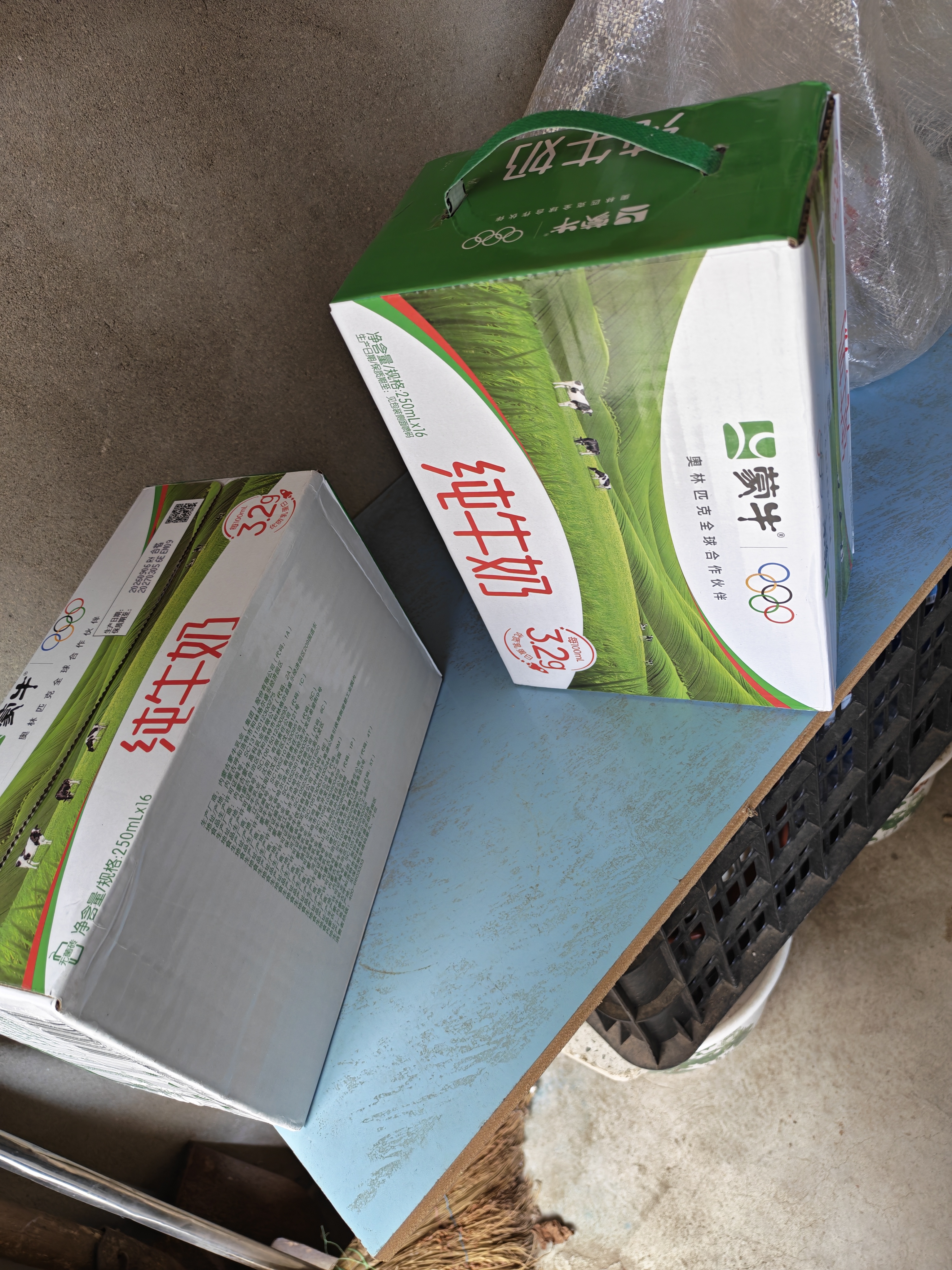 蒙牛全脂纯牛奶250ml*16盒 家庭订奶定期购 实拍图
