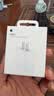 Apple/苹果 原装正品20W type-c充电器 苹果usb-c充电器手机快充头 旗舰店苹果iPhone 18 Pro Max充电器 实拍图