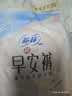 苏菲超熟睡兔子安心裤卫生巾M~L码35条安睡裤 早安裤L3条超薄京东自营 实拍图