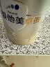 爱他美（Aptamil）卓傲幼儿配方奶粉3段（12-36月龄）进口 爱他美卓傲自护益生元 800g*1罐【品牌新客-20元 详情咨询客服】 实拍图