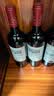 拉菲（LAFITE）巴斯克花园赤霞珠干红葡萄酒750ml*6瓶 婚宴红酒整箱 原瓶进口 实拍图